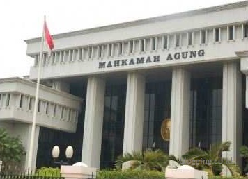 mahkamah agung RI