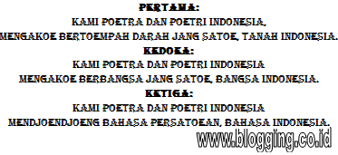 Makna sumpah pemuda Makna sumpah pemuda